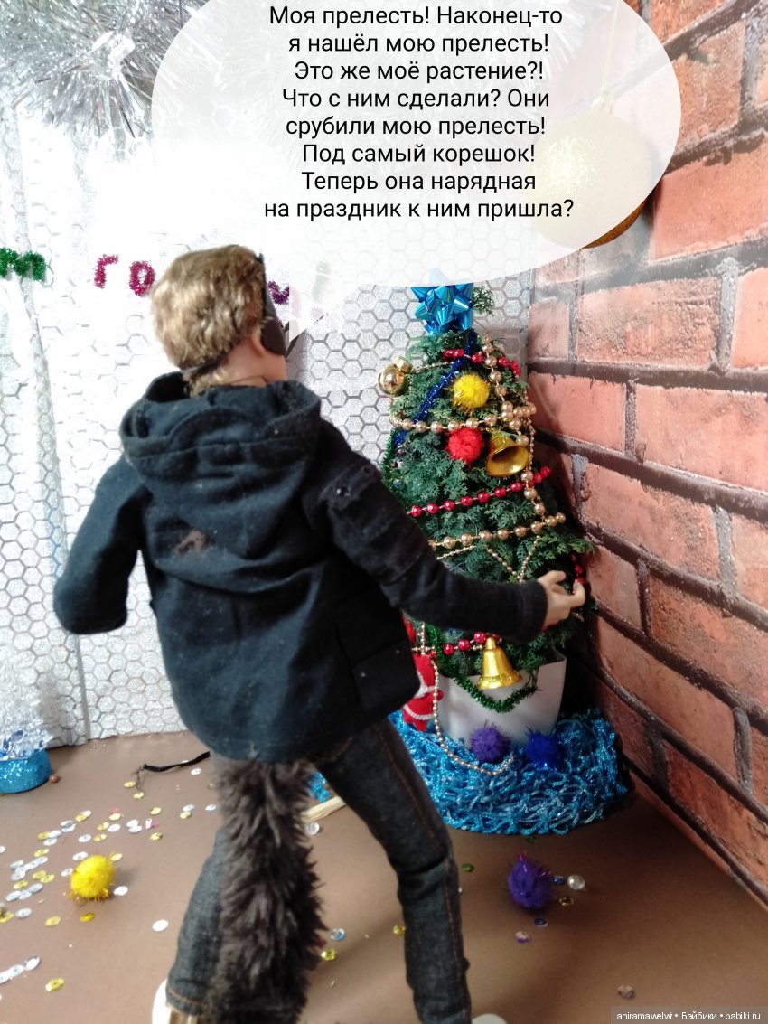 Новогодняя ночь в "Формуле"(взрослая ёлка)