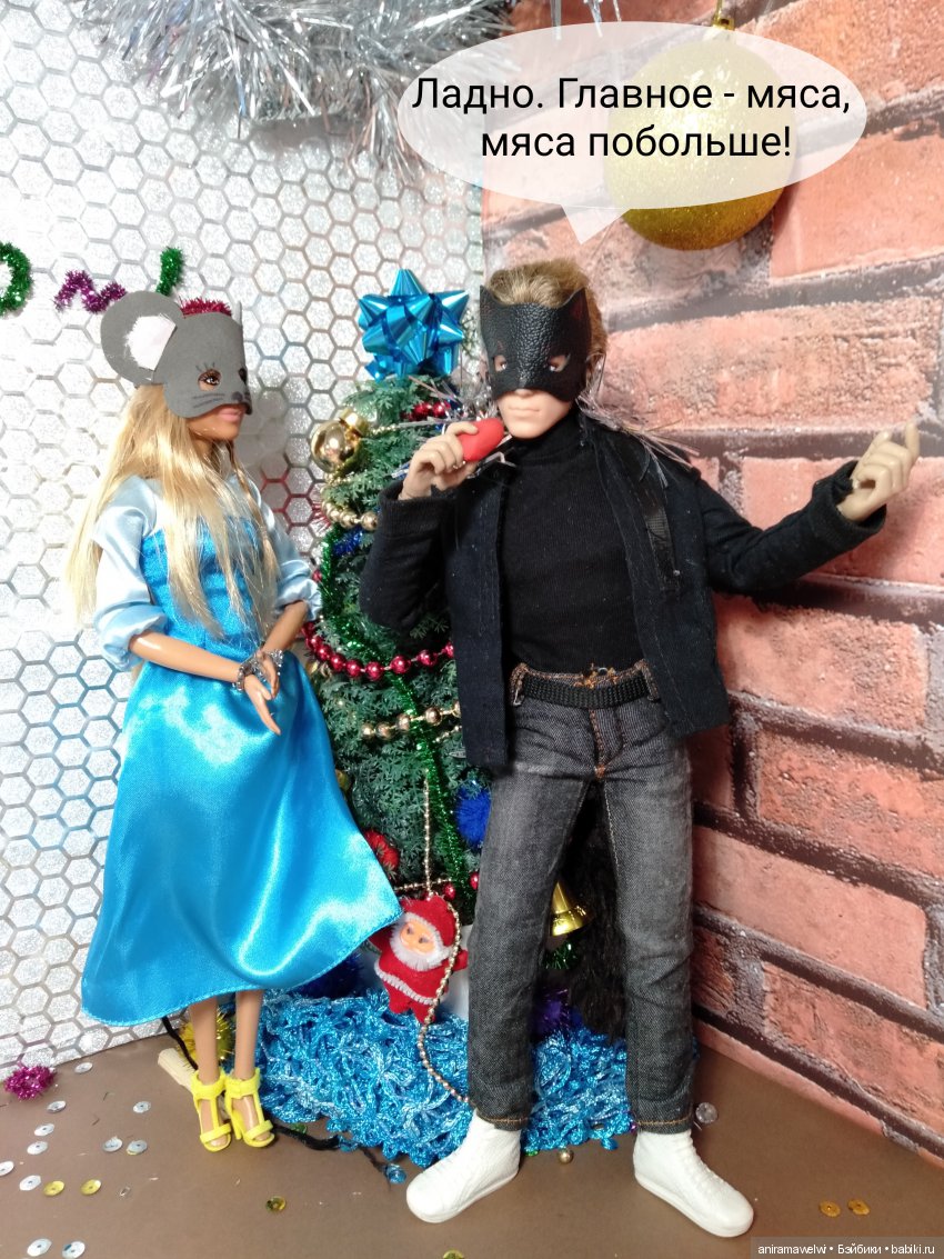 Новогодняя ночь в "Формуле"(взрослая ёлка)