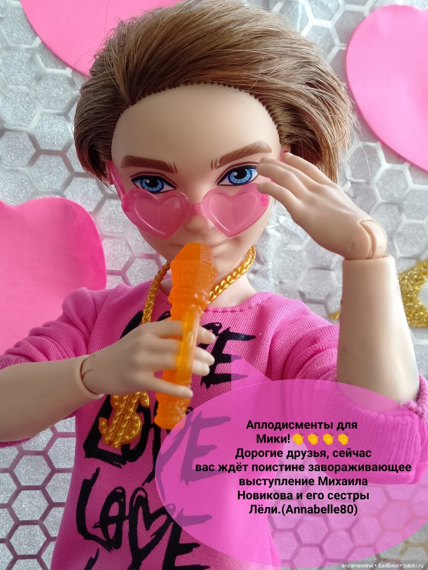 Тусовка в "Формуле" на день влюбленных. (концерт)