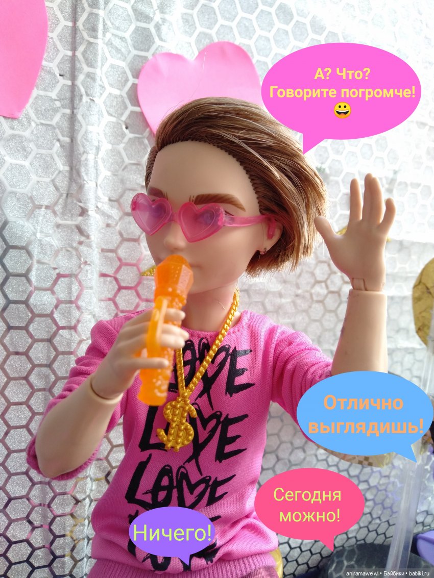 Тусовка в "Формуле" на день влюбленных. (концерт) (фото 2)