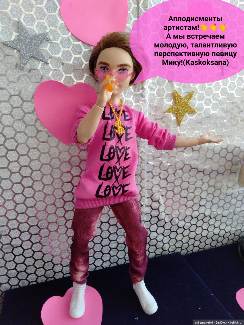 Тусовка в "Формуле" на день влюбленных. (концерт) (фото 9)