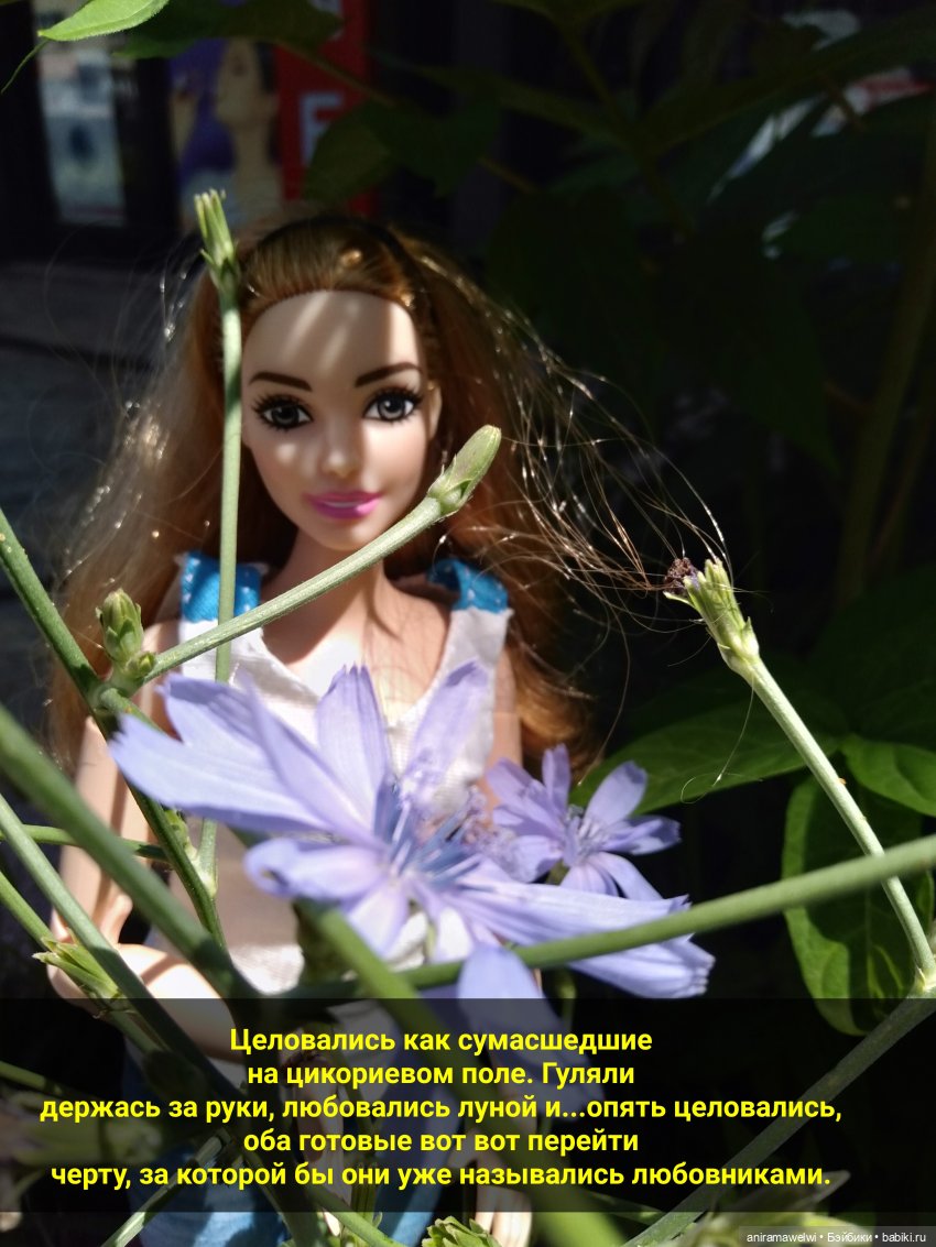 Неожиданный роман. Проект онлайн. Эрнеста #2 (фото 5)
