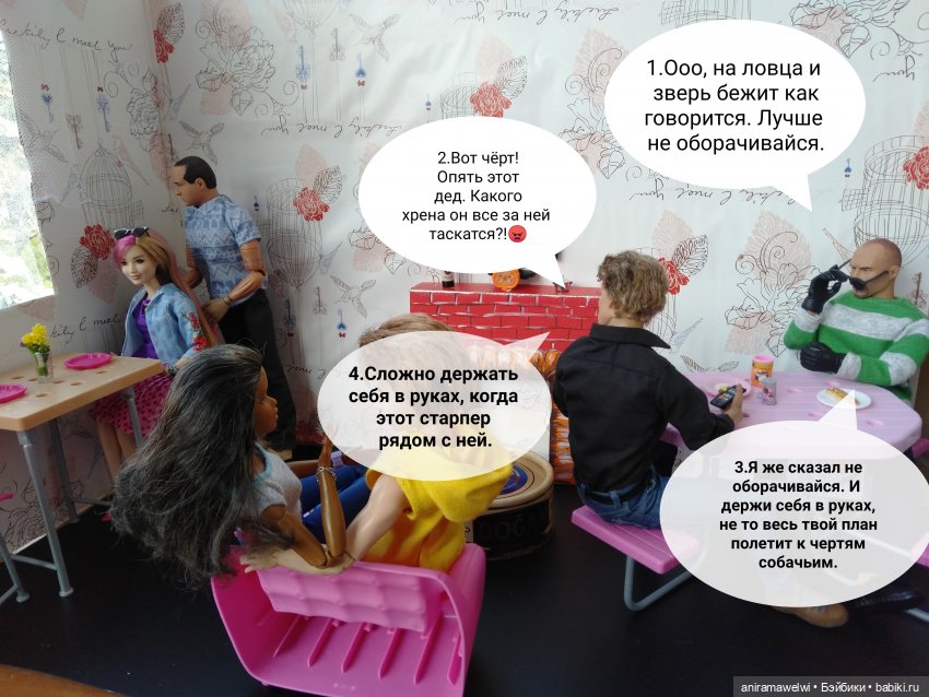 Нокаут — Кукольные фотоистории и сериалы: комиксы (фото 3)