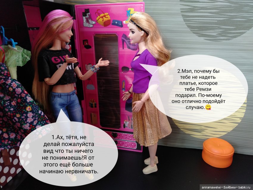 Фотовыставка (эпилог) — Кукольные фотоистории и сериалы: комиксы (фото 7)