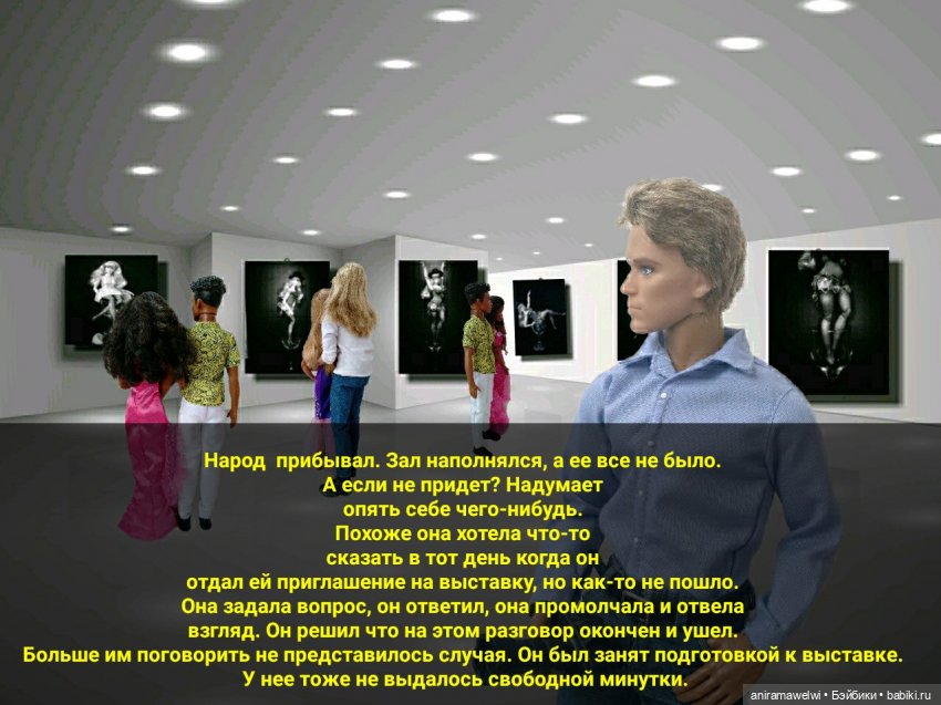 Фотовыставка (эпилог) — Кукольные фотоистории и сериалы: комиксы (фото 10)