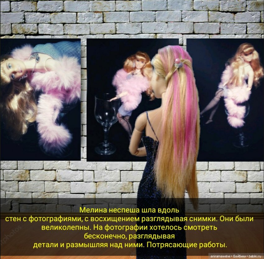 Фотовыставка (эпилог) — Кукольные фотоистории и сериалы: комиксы