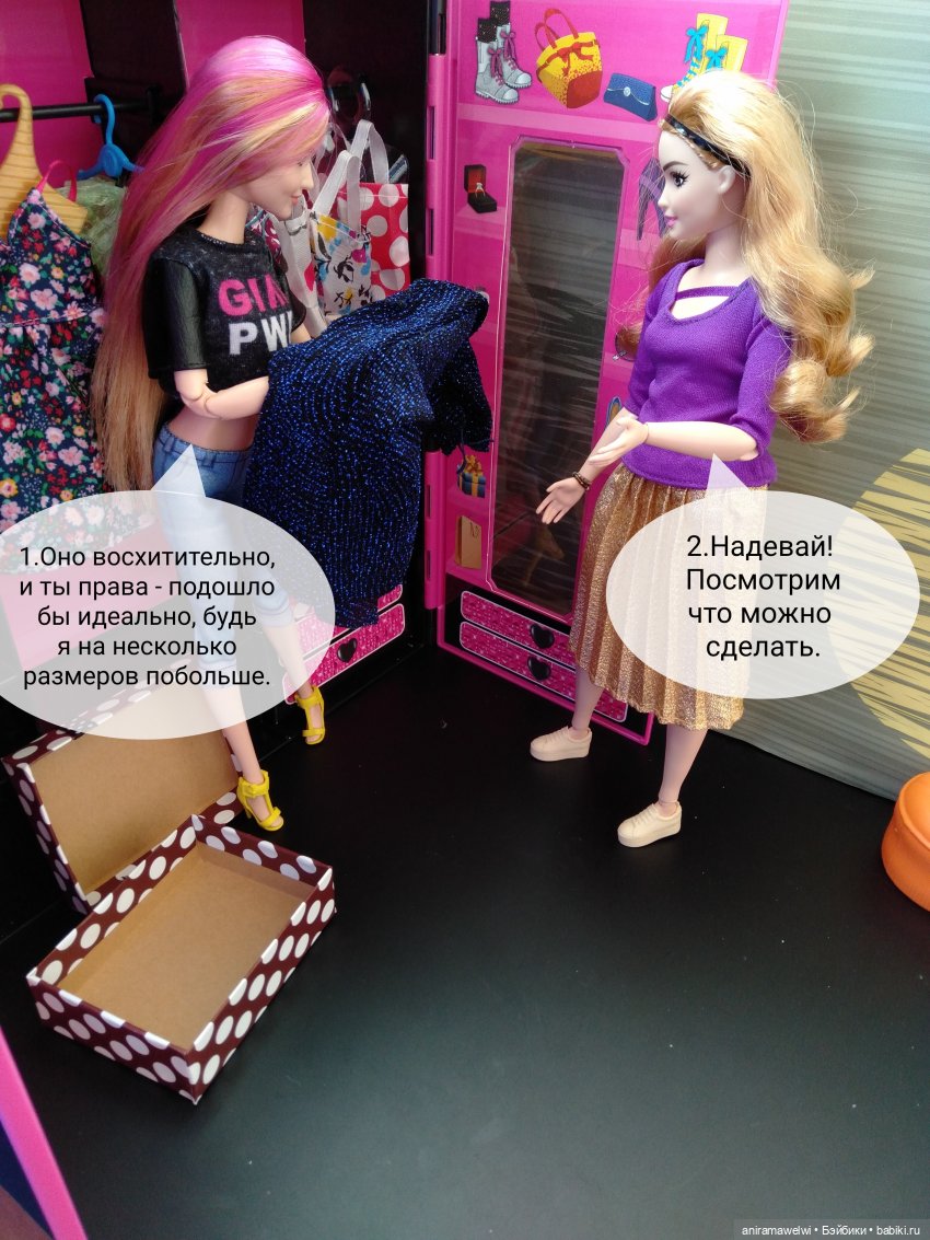 Фотовыставка (эпилог) — Кукольные фотоистории и сериалы: комиксы (фото 9)