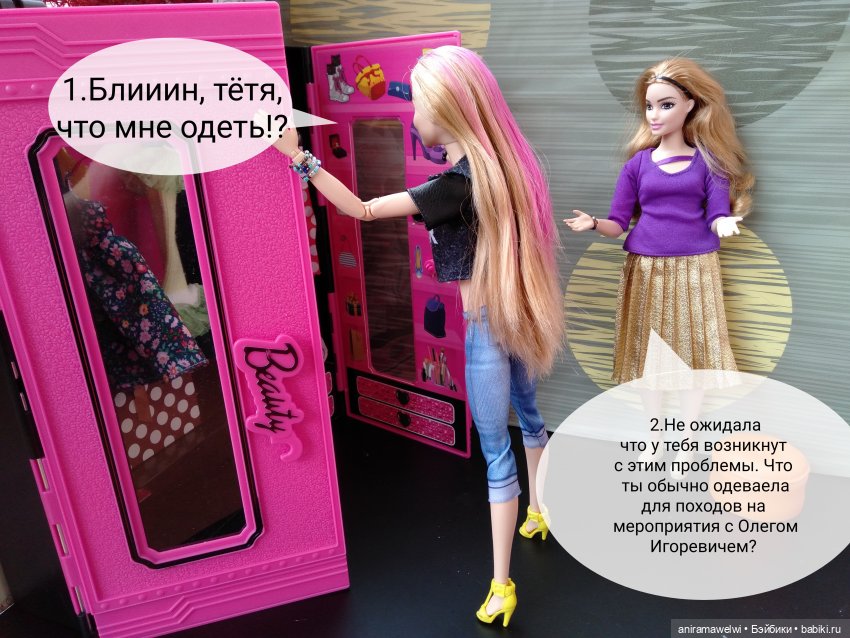 Фотовыставка (эпилог) — Кукольные фотоистории и сериалы: комиксы (фото 5)