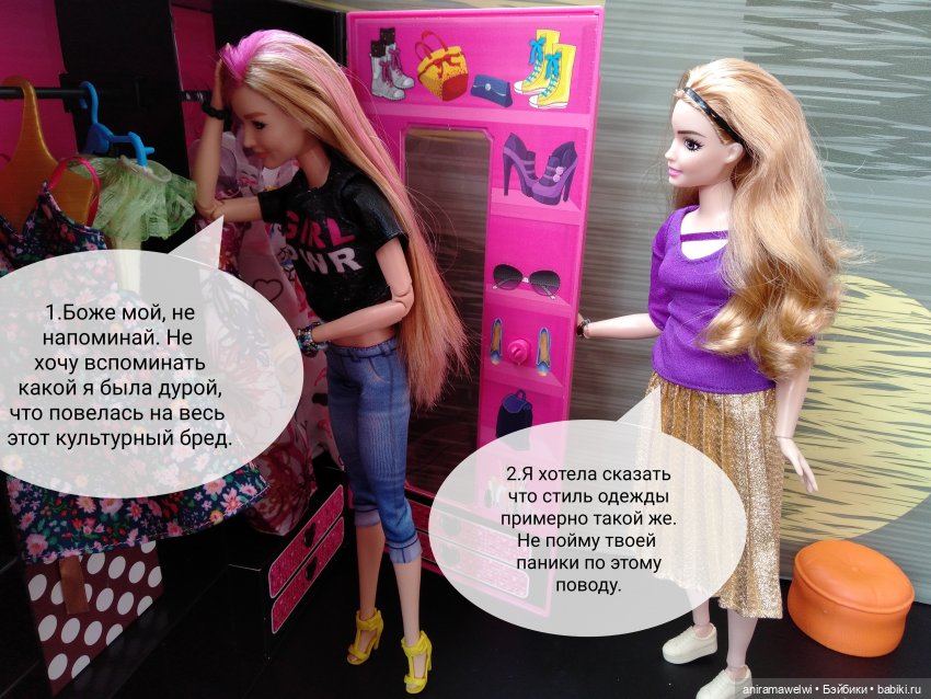 Фотовыставка (эпилог) — Кукольные фотоистории и сериалы: комиксы (фото 6)