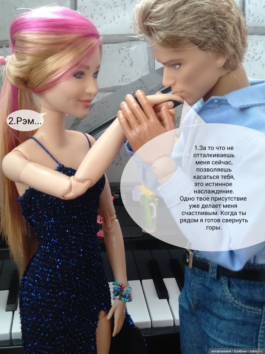 Фотовыставка (эпилог) — Кукольные фотоистории и сериалы: комиксы