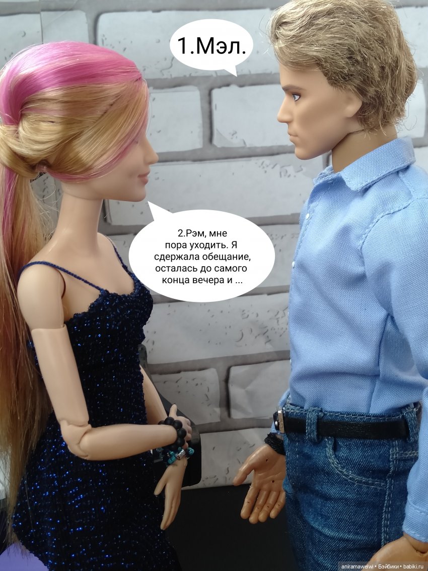 Фотовыставка (эпилог) — Кукольные фотоистории и сериалы: комиксы