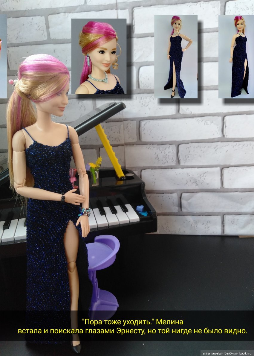 Фотовыставка (эпилог) — Кукольные фотоистории и сериалы: комиксы