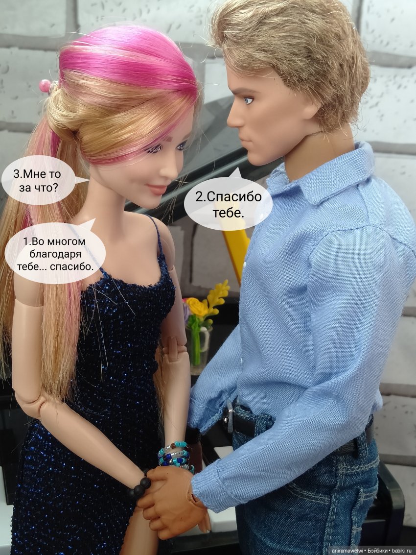 Фотовыставка (эпилог) — Кукольные фотоистории и сериалы: комиксы