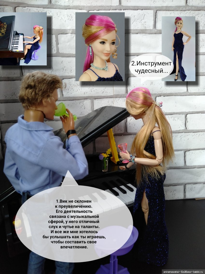 Фотовыставка (эпилог) — Кукольные фотоистории и сериалы: комиксы