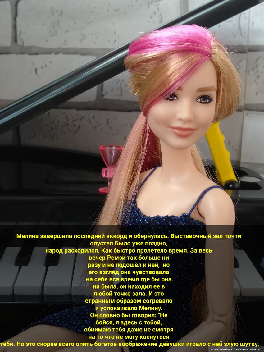 Фотовыставка (эпилог) — Кукольные фотоистории и сериалы: комиксы