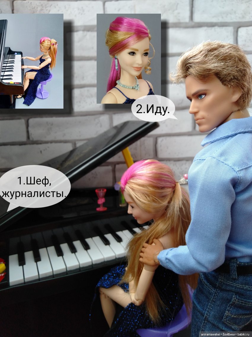 Фотовыставка (эпилог) — Кукольные фотоистории и сериалы: комиксы