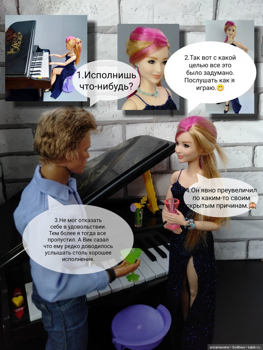 Фотовыставка (эпилог) — Кукольные фотоистории и сериалы: комиксы