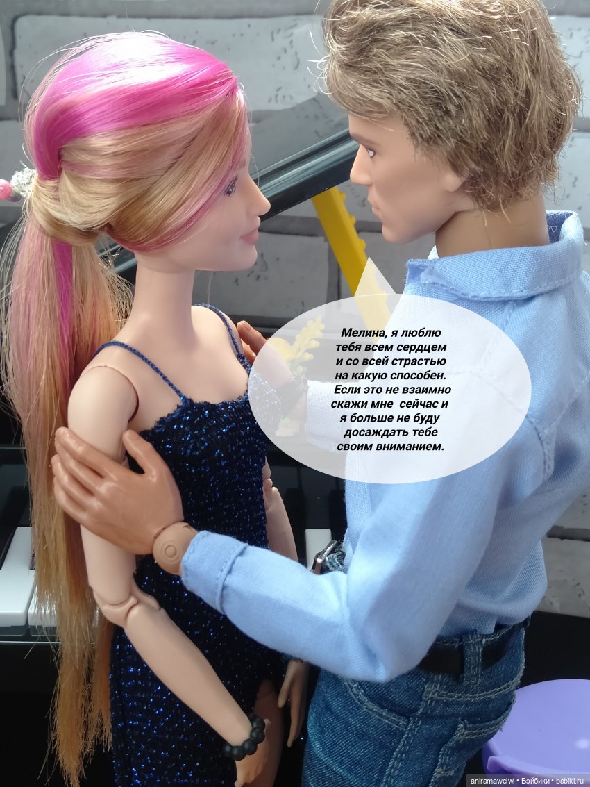 Фотовыставка (эпилог) — Кукольные фотоистории и сериалы: комиксы