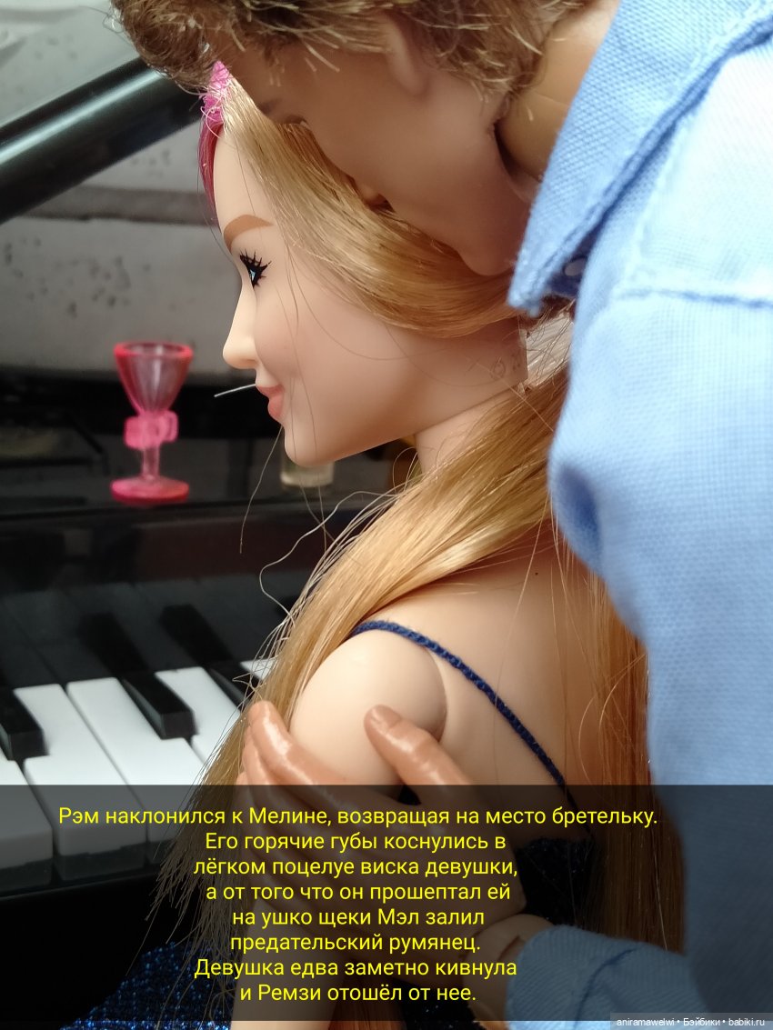 Фотовыставка (эпилог) — Кукольные фотоистории и сериалы: комиксы