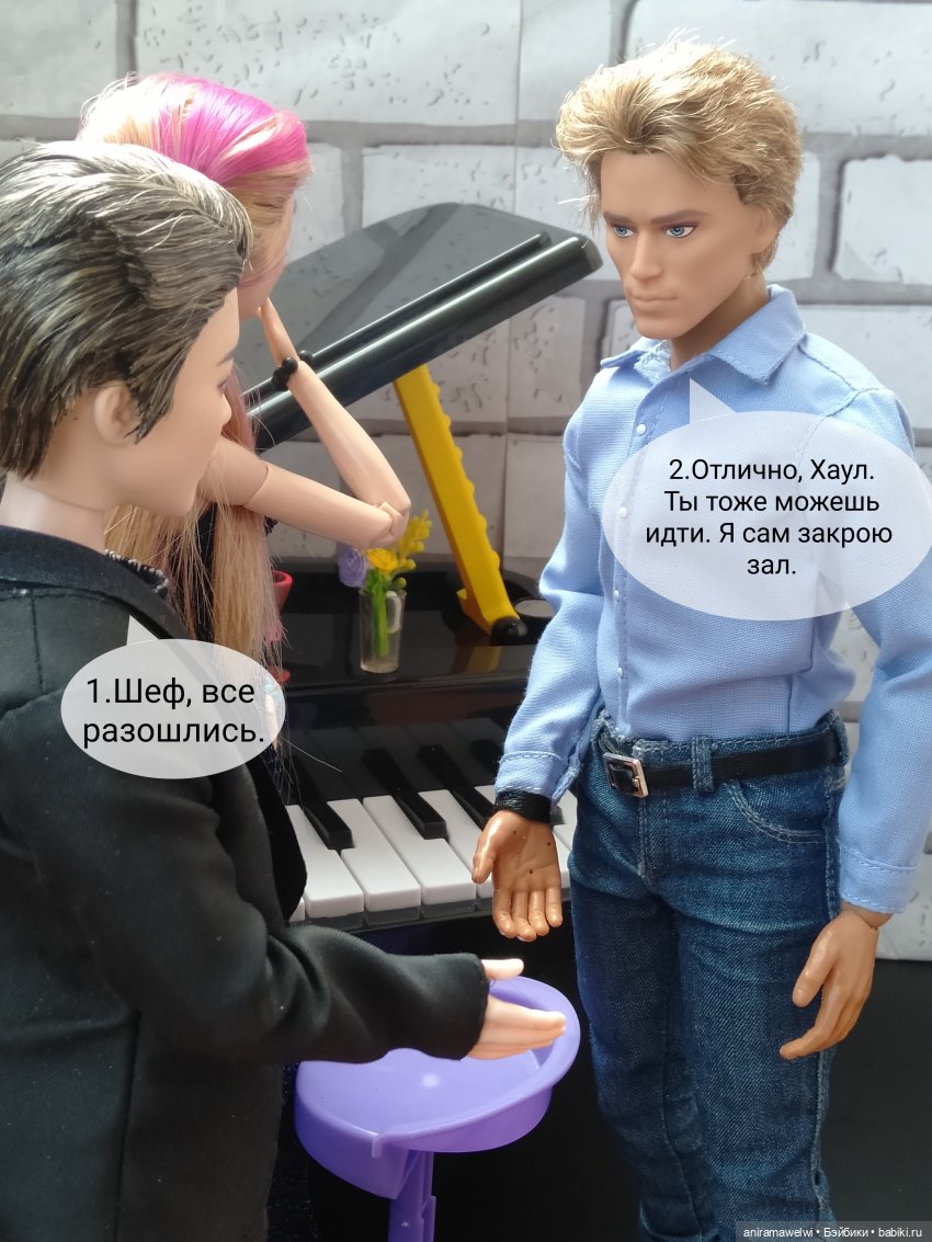 Фотовыставка (эпилог) — Кукольные фотоистории и сериалы: комиксы