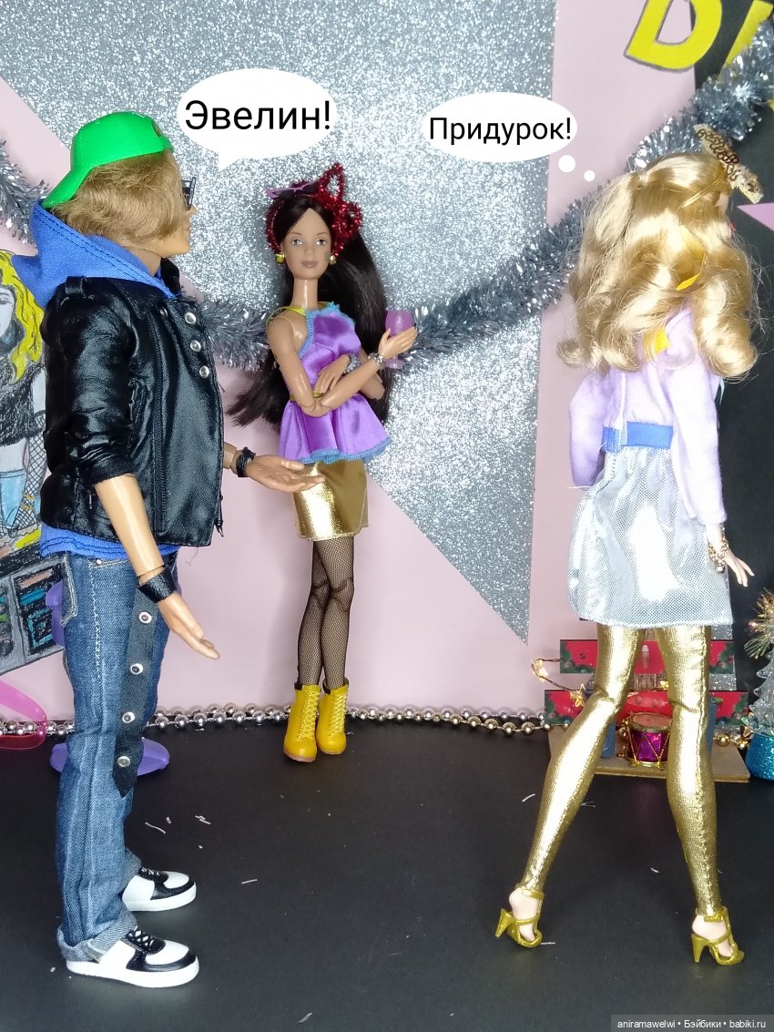 Косплей на группу Bon Jovi Выступление на дискотеке "Вперёд в прошлое"