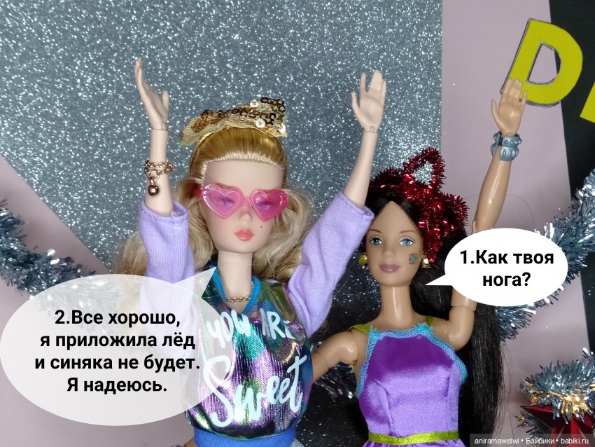 Косплей на группу Bon Jovi Выступление на дискотеке "Вперёд в прошлое" (фото 5)