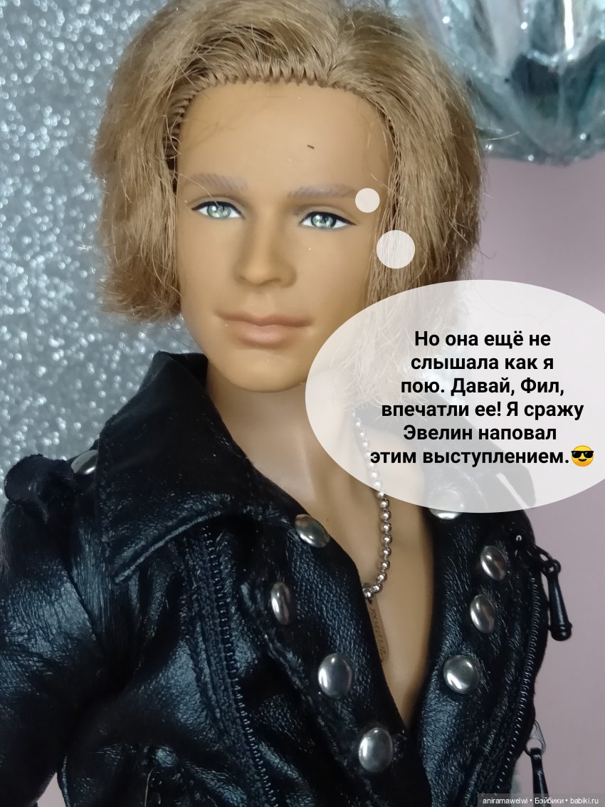 Косплей на группу Bon Jovi Выступление на дискотеке "Вперёд в прошлое" (фото 4)