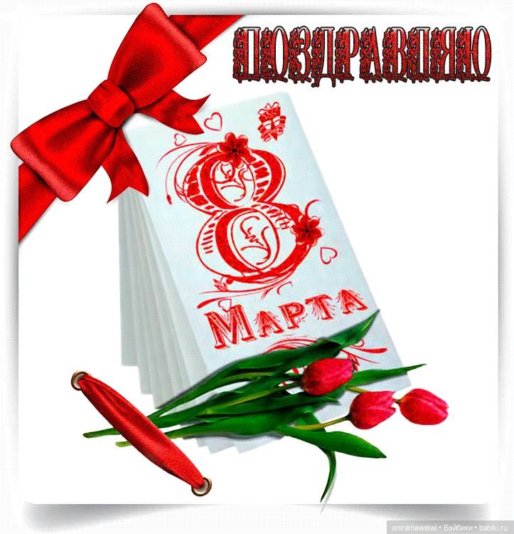 Праздничная фотосессия от Рэма и Мелины