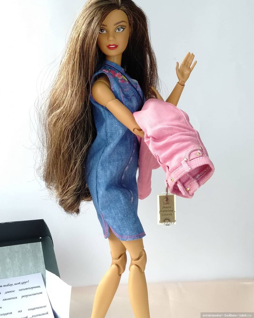 Мисс Грация получила свой приз