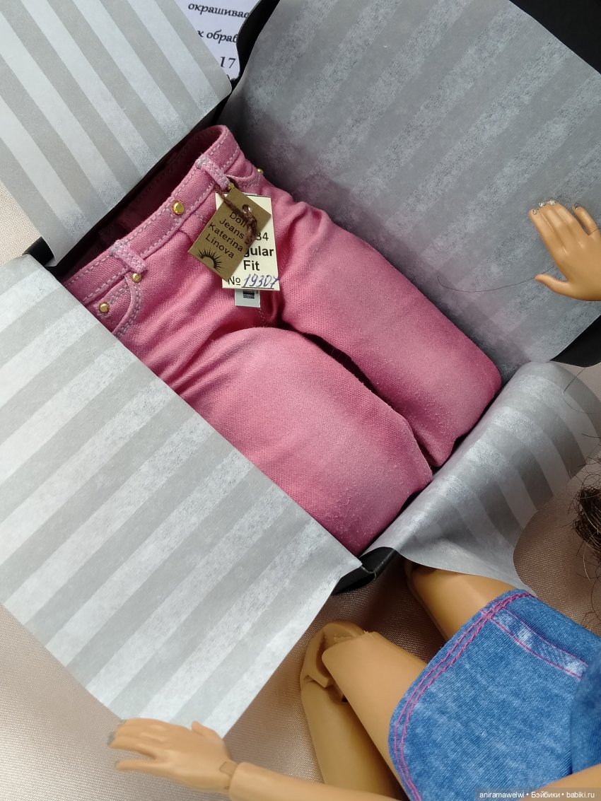 Мисс Грация получила свой приз (фото 8)