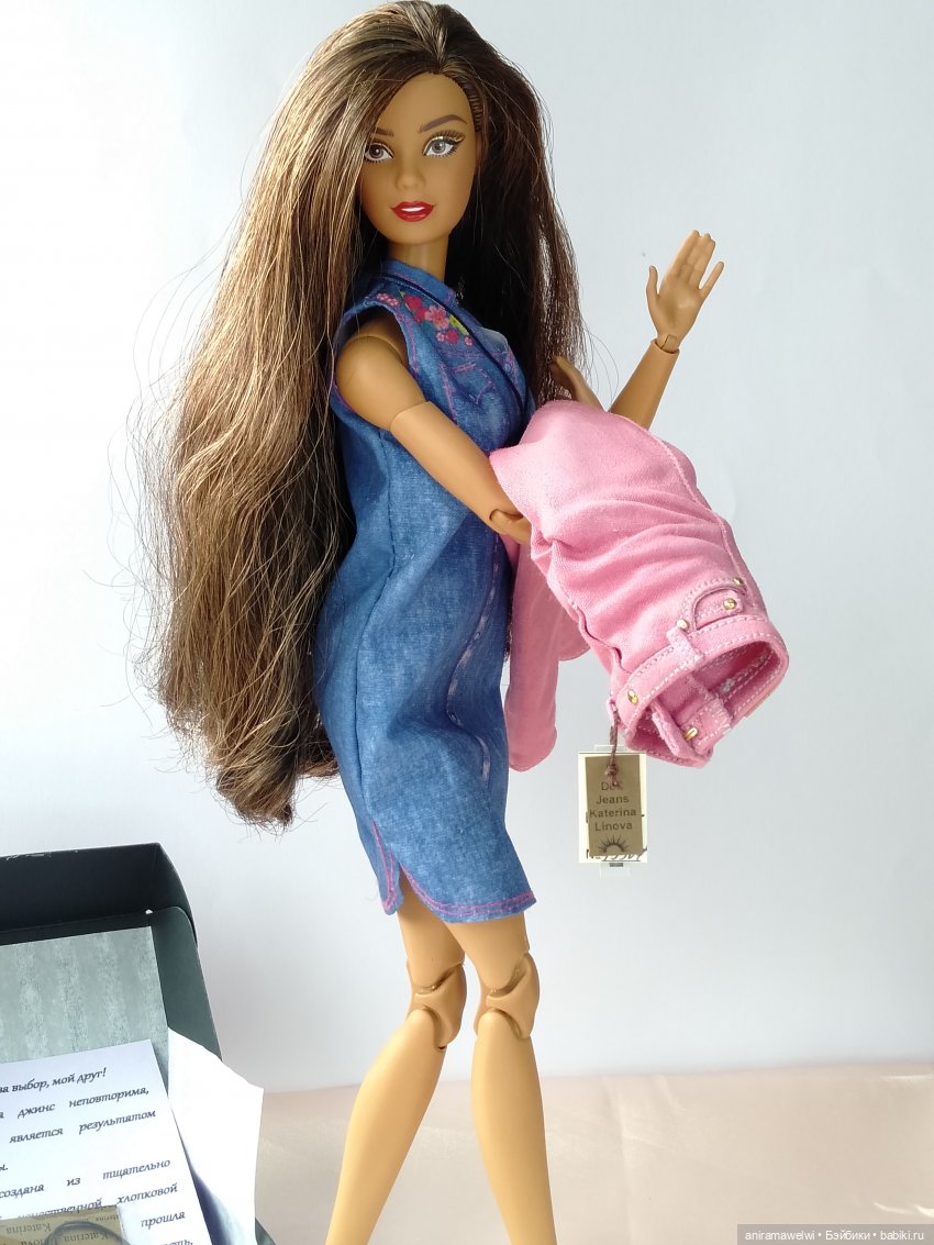 Мисс Грация получила свой приз