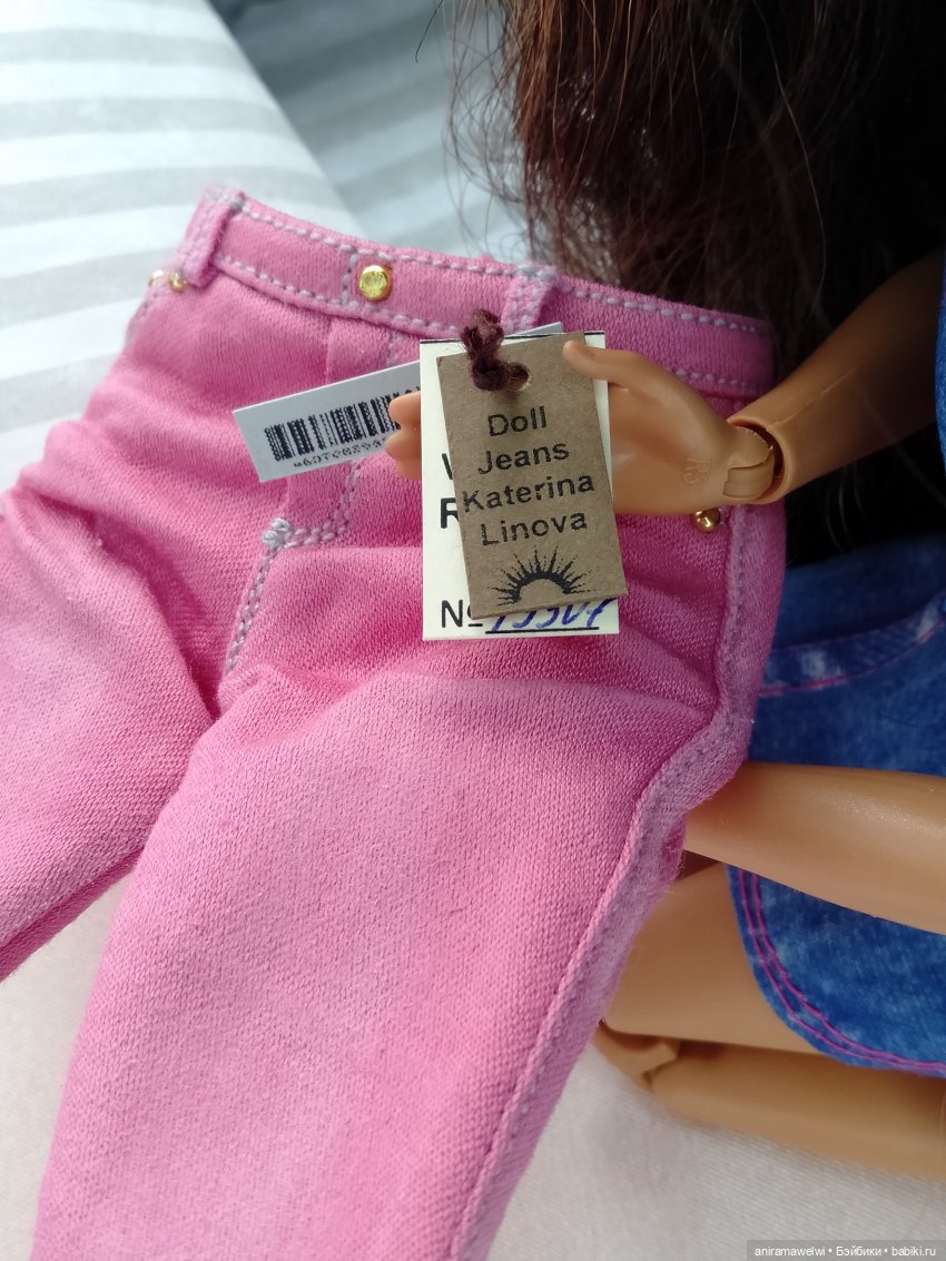 Мисс Грация получила свой приз