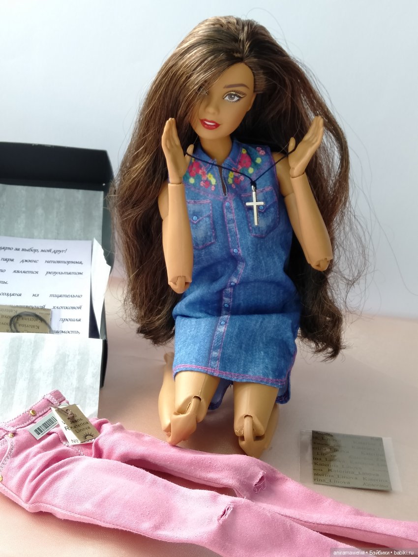 Мисс Грация получила свой приз