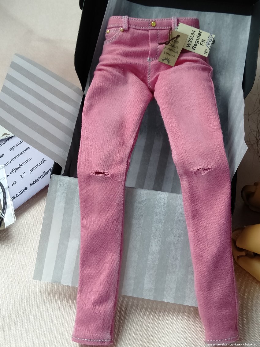 Мисс Грация получила свой приз