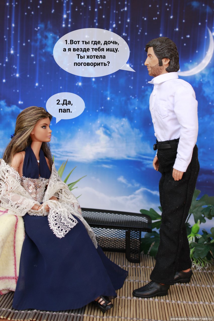 Разговор по душам — Кукольные фотоистории и сериалы: комиксы