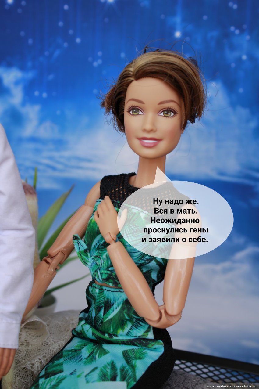 Разговор по душам — Кукольные фотоистории и сериалы: комиксы