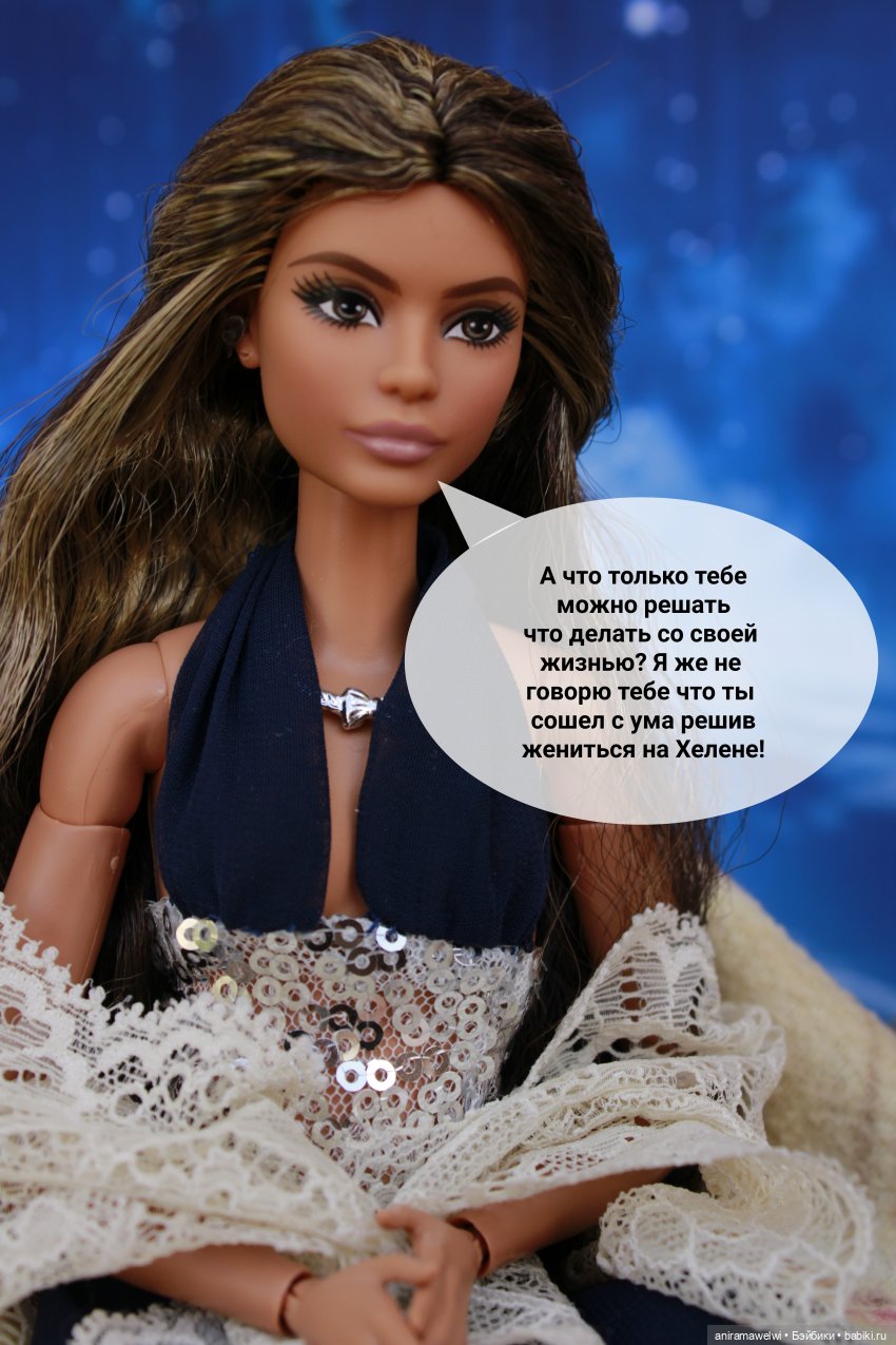 Разговор по душам — Кукольные фотоистории и сериалы: комиксы (фото 10)