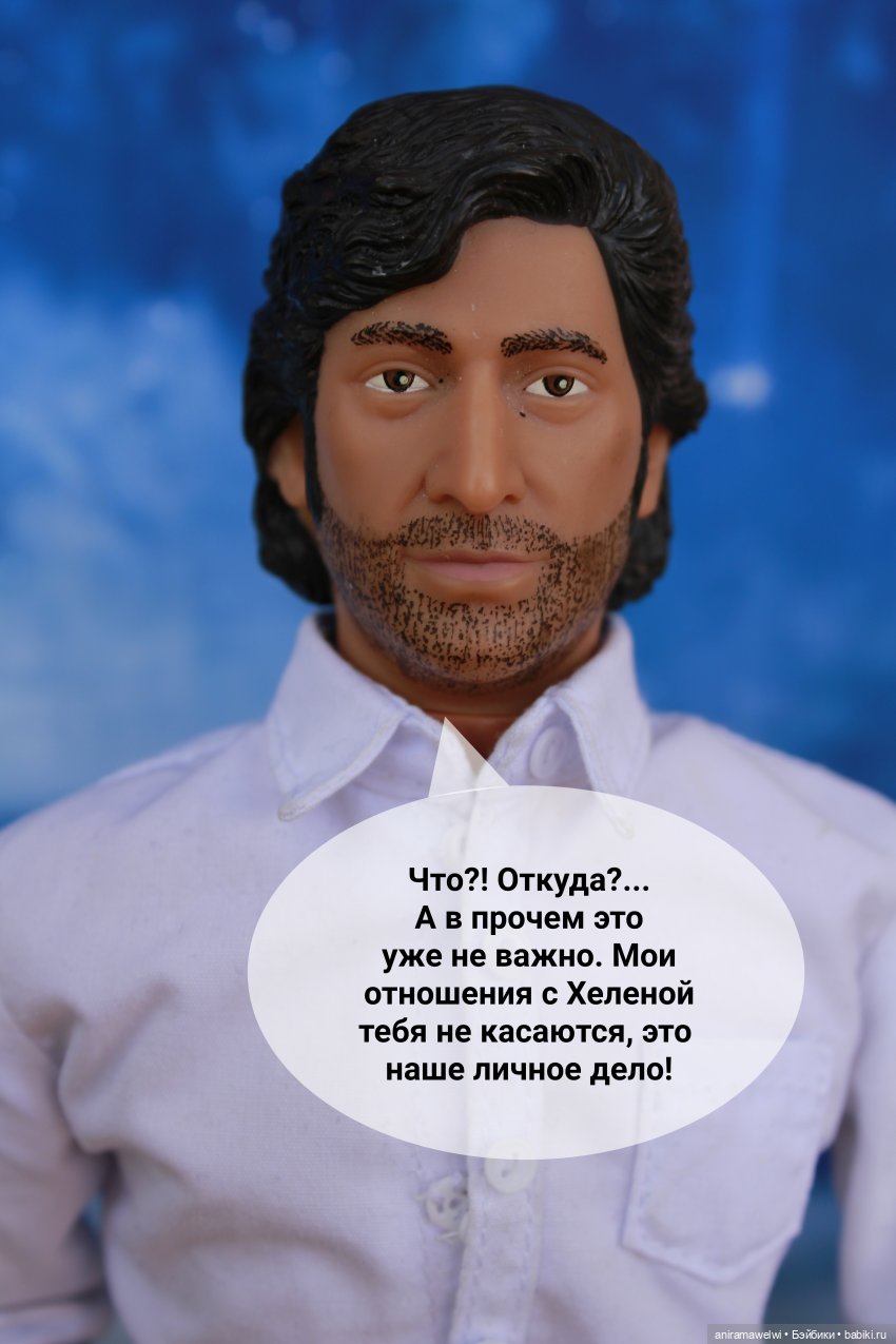 Разговор по душам — Кукольные фотоистории и сериалы: комиксы