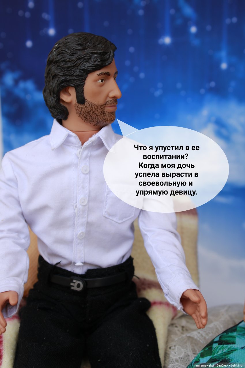 Разговор по душам — Кукольные фотоистории и сериалы: комиксы