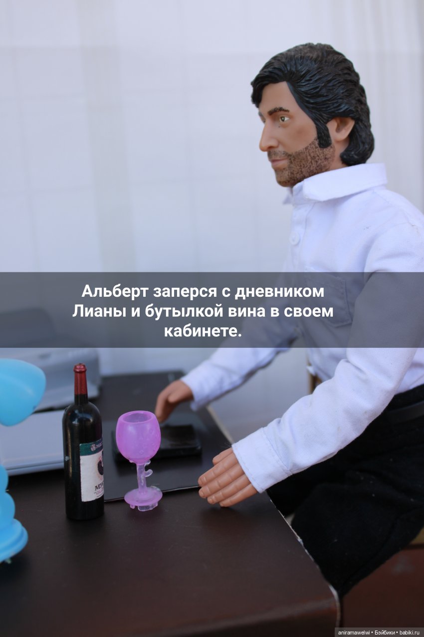 Кастинг. Часть 1 — Кукольные фотоистории и сериалы: комиксы (фото 7)