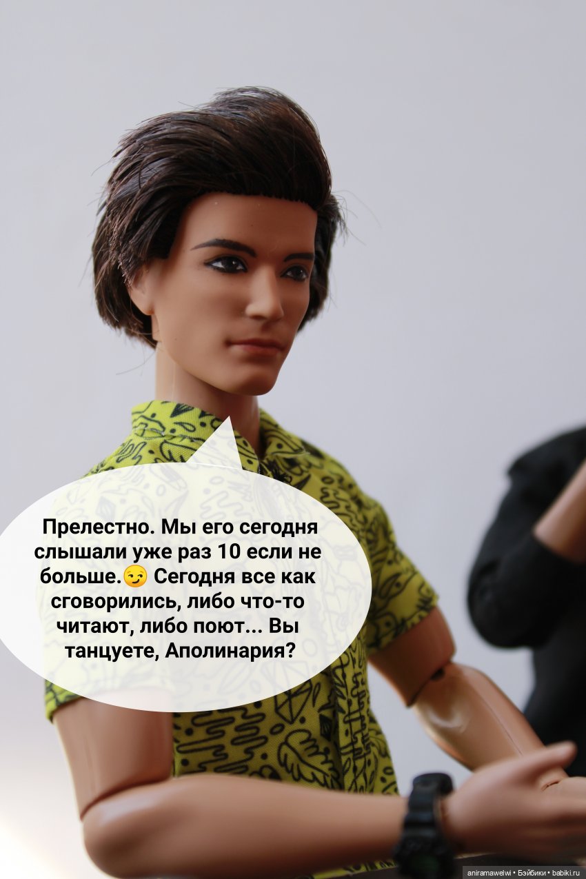 Кастинг. Часть 1 — Кукольные фотоистории и сериалы: комиксы