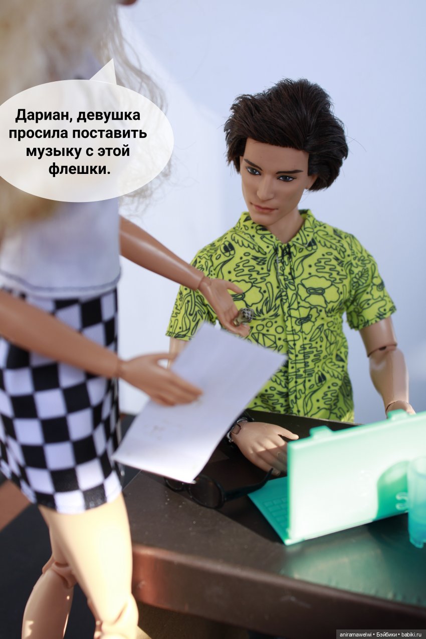 Кастинг. Часть 1 — Кукольные фотоистории и сериалы: комиксы