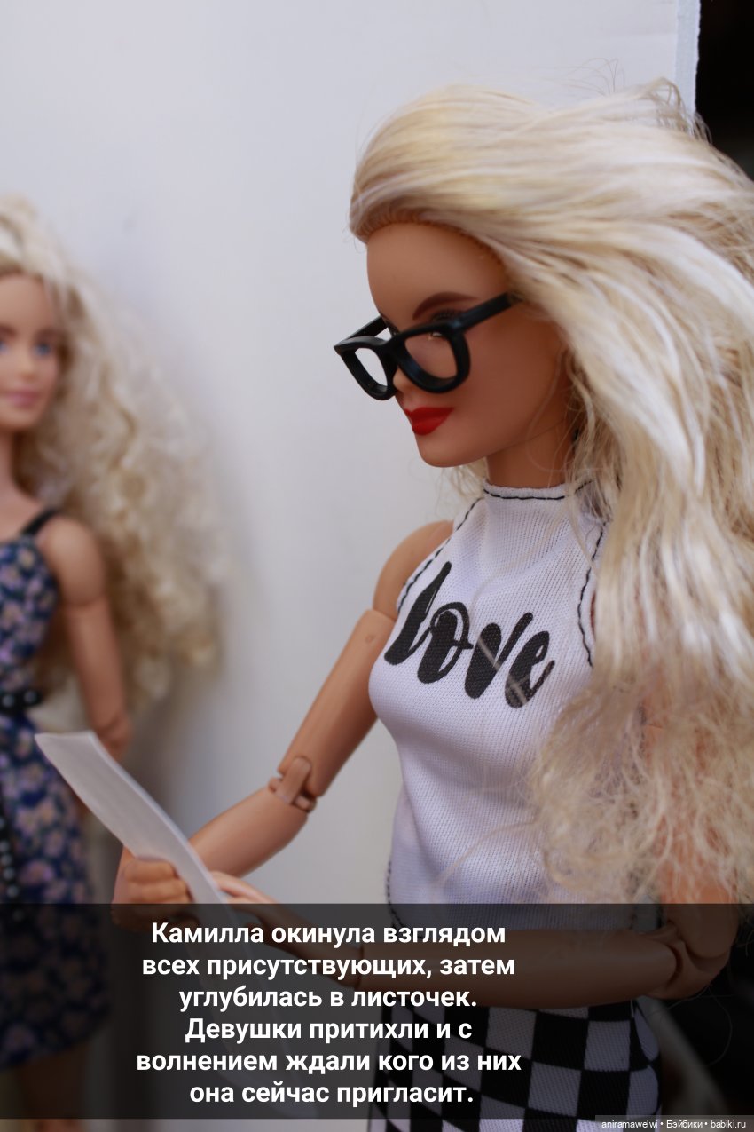 Кастинг. Часть 1 — Кукольные фотоистории и сериалы: комиксы