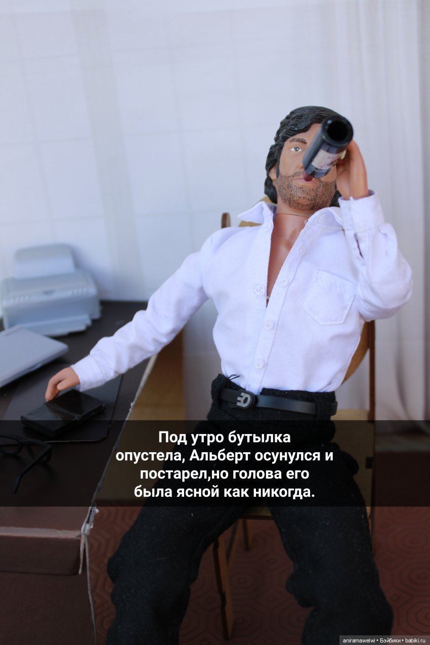 Кастинг. Часть 1 — Кукольные фотоистории и сериалы: комиксы (фото 10)