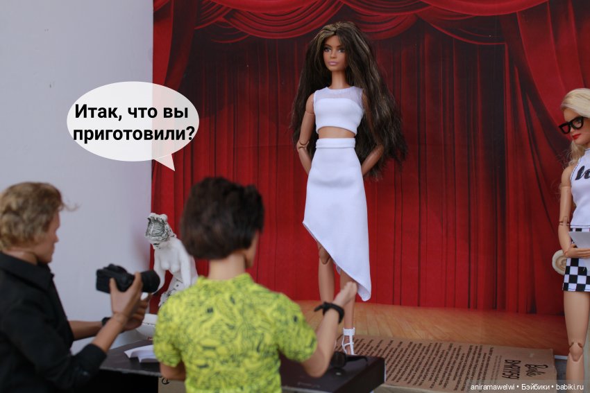 Кастинг. Часть 1 — Кукольные фотоистории и сериалы: комиксы