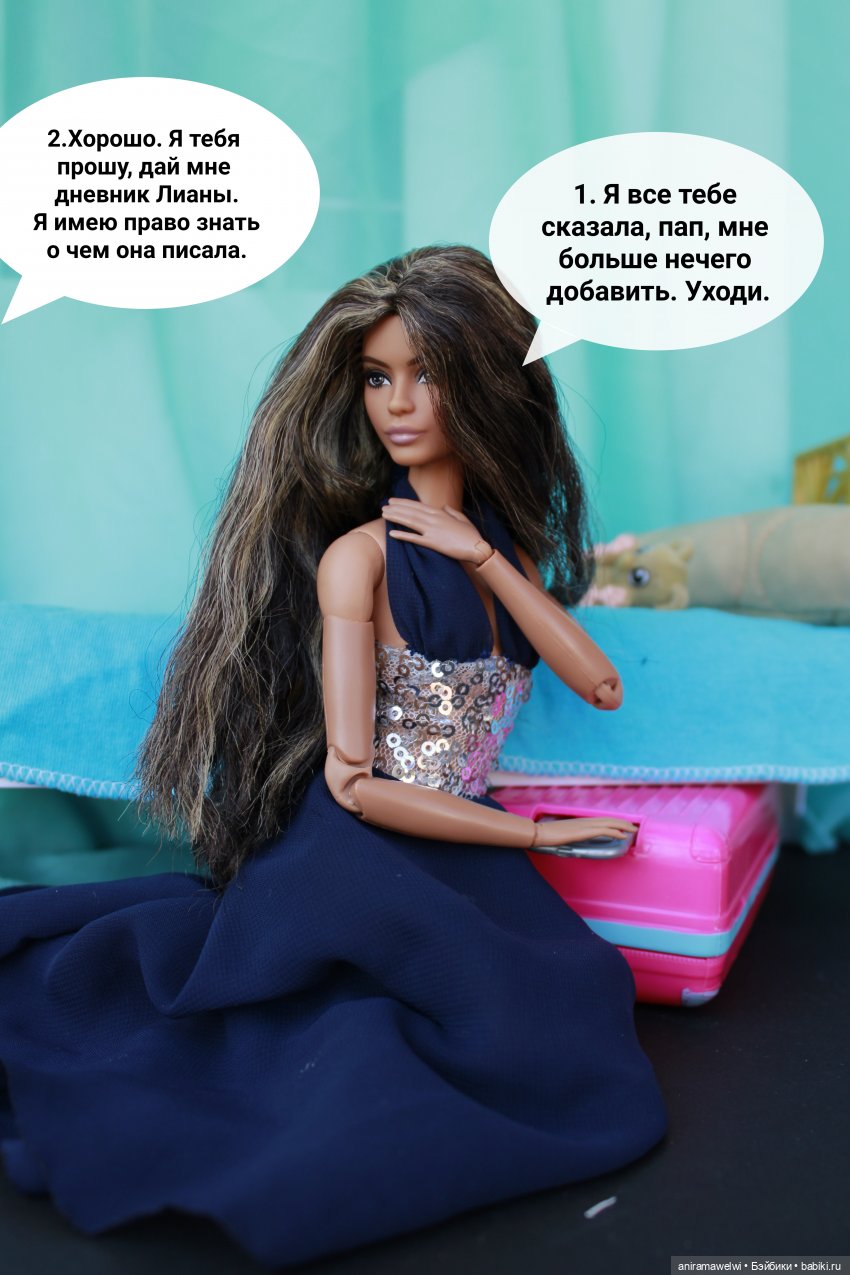 Кастинг. Часть 1 — Кукольные фотоистории и сериалы: комиксы (фото 4)