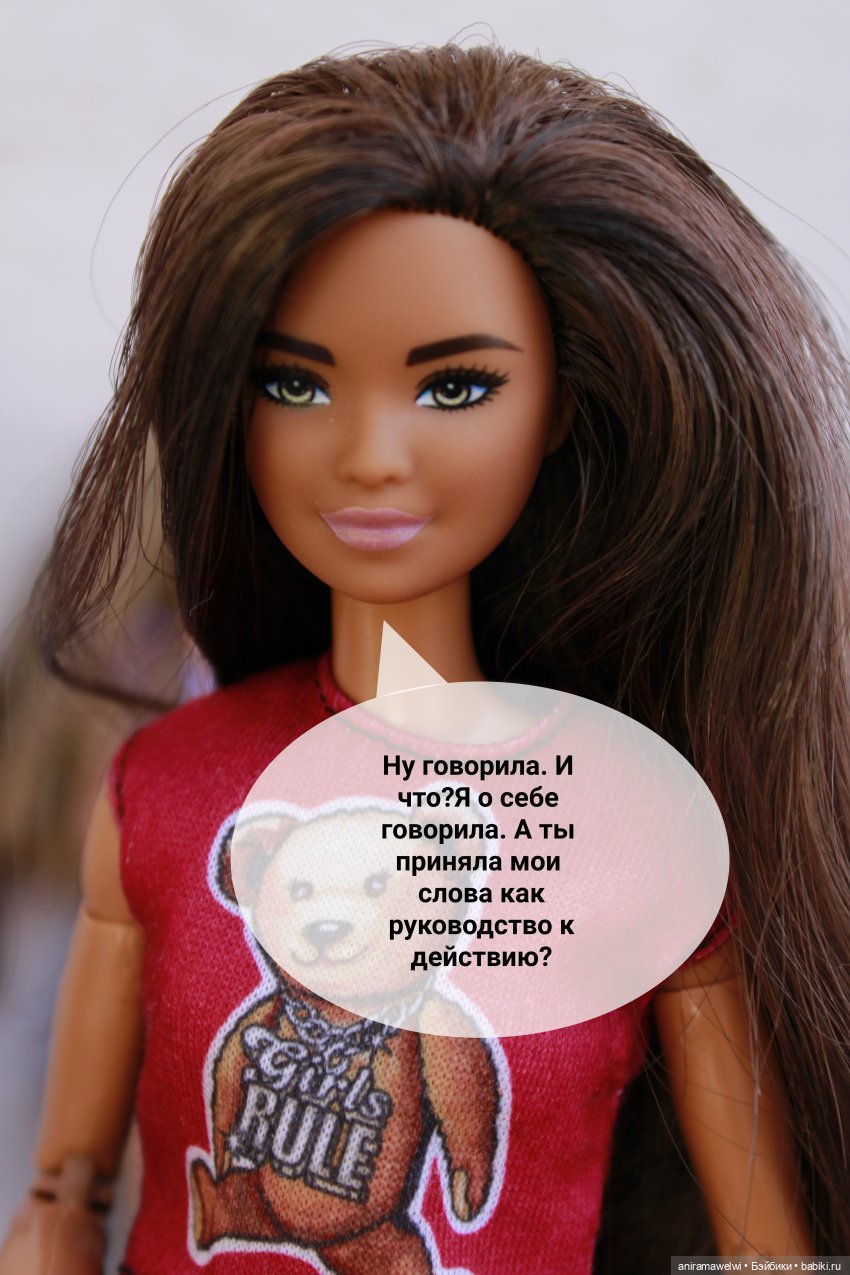 Кастинг. Часть 1 — Кукольные фотоистории и сериалы: комиксы