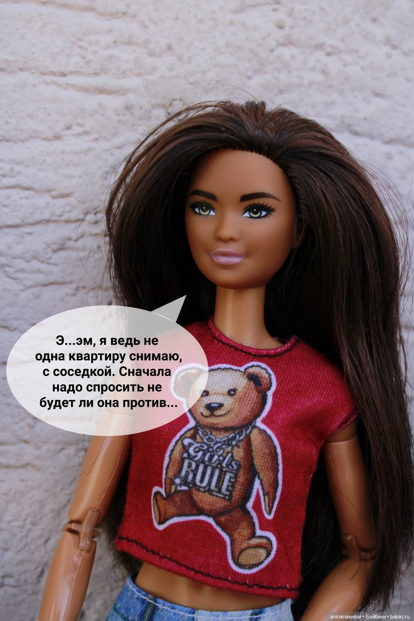 Кастинг. Часть 1 — Кукольные фотоистории и сериалы: комиксы