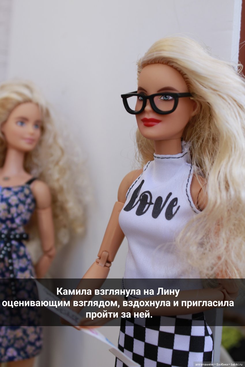 Кастинг. Часть 1 — Кукольные фотоистории и сериалы: комиксы