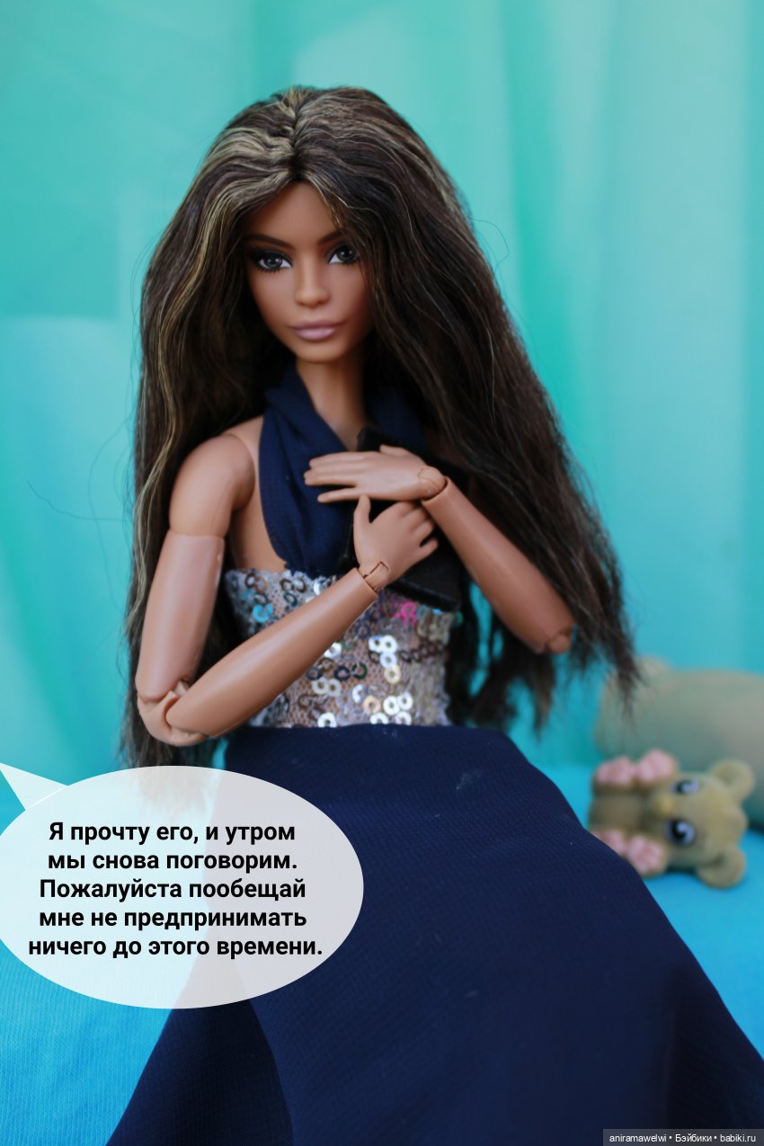 Кастинг. Часть 1 — Кукольные фотоистории и сериалы: комиксы (фото 6)